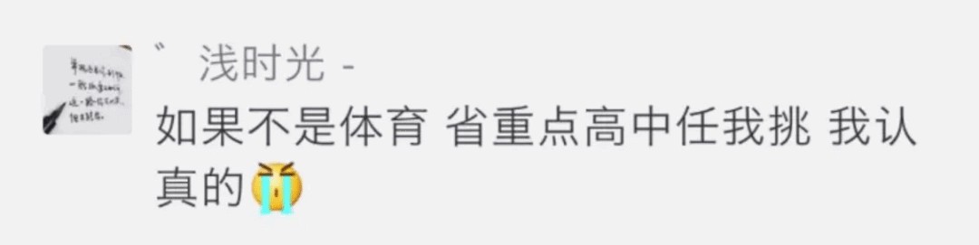 哪里能找到智能篮球训练的应用程序_2